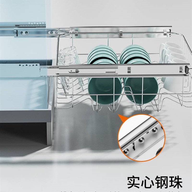 新款加厚拉篮滑轨橱柜抽屉轨道三节侧装滑道碗柜可调导轨厨房碗篮