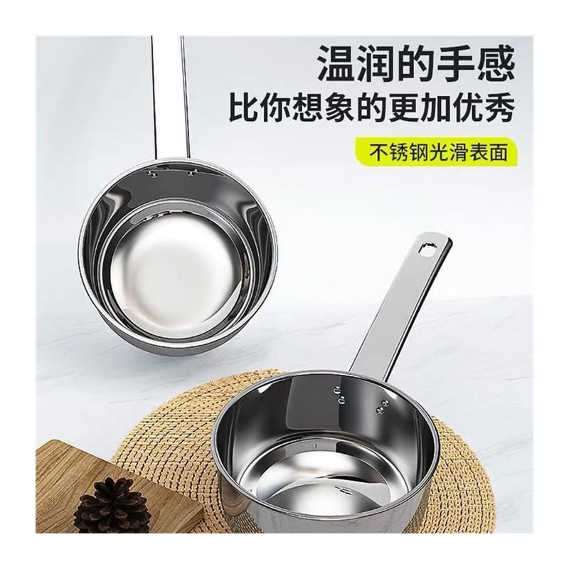 不锈钢水勺子水瓢加厚水舀子水壳长柄水漂当奶锅汤锅