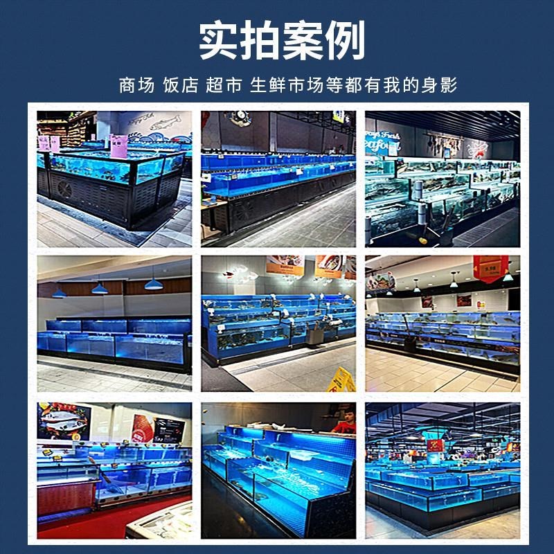 移动海鲜a池商用海鲜缸定制店超市酒店一体饭鱼池贝类池鱼缸制