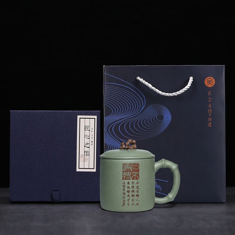 金镶玉宜兴紫砂杯茶杯纯全手工个人青泥泡茶杯盖子配盖大容量水杯