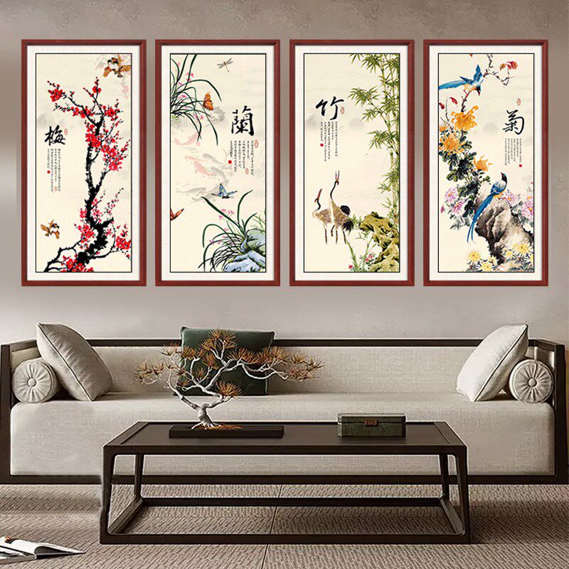 中式梅兰竹菊客厅餐厅玄关墙上装饰画卧室沙发背景墙W壁画四联挂