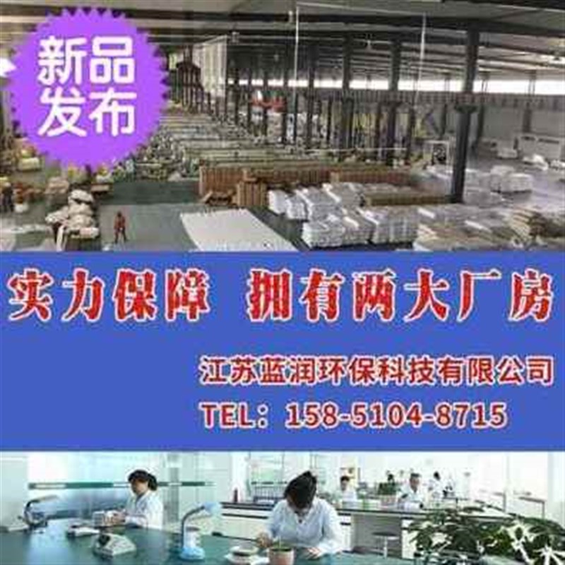 厂促新品工业锅炉除尘器布袋耐高温氟美斯针刺毡耐腐V蚀除尘过c滤