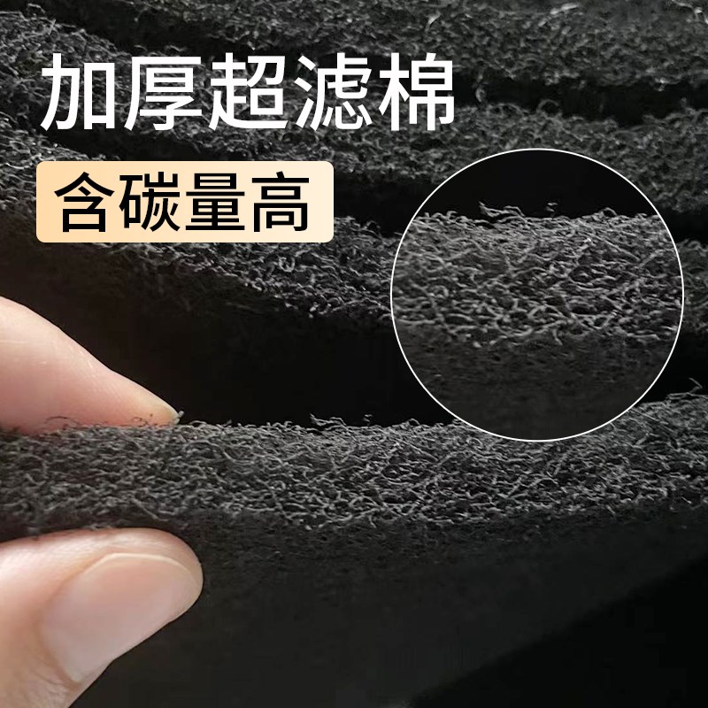 活性炭空气d净化器过滤棉喷漆房隔尘棉光氧烤初效滤棉空气棉网