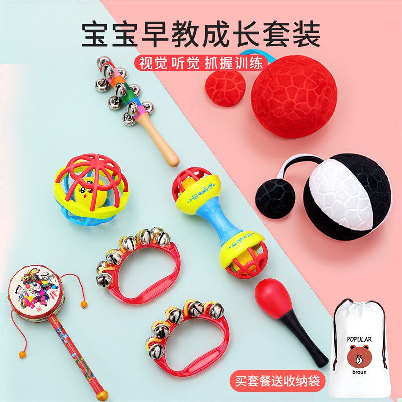 婴儿黑白球玩具可啃咬追视新生儿3个月宝宝视力红色视觉训练红球