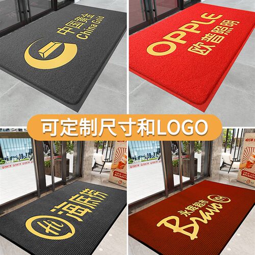 欢迎光临门垫进门地垫商用店铺入户门口防滑脚垫迎宾地毯定制logo