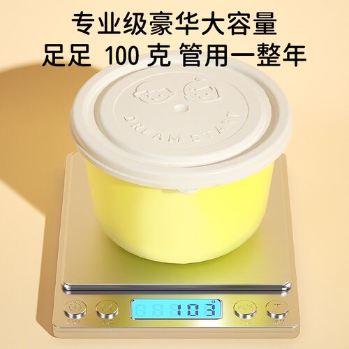 梦启点超轻粘土儿童级橡皮泥彩泥食品幼儿园手工太空纸黏土