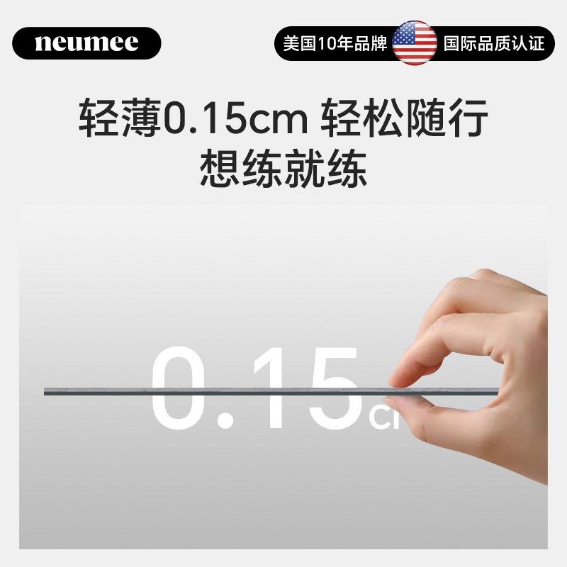 瑜伽垫布铺巾防滑天然橡胶垫子女旅行可折叠便携薄款瑜珈地毯