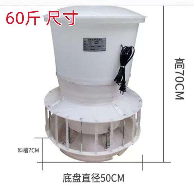 鸡桶养鸡鸭自动喂鸡喂食器全自动投料机鸽子定时下料器家用投食电
