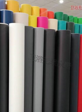 自粘纯色波音软片PVC装饰膜家具翻新墙贴展柜展览即时贴家私宝
