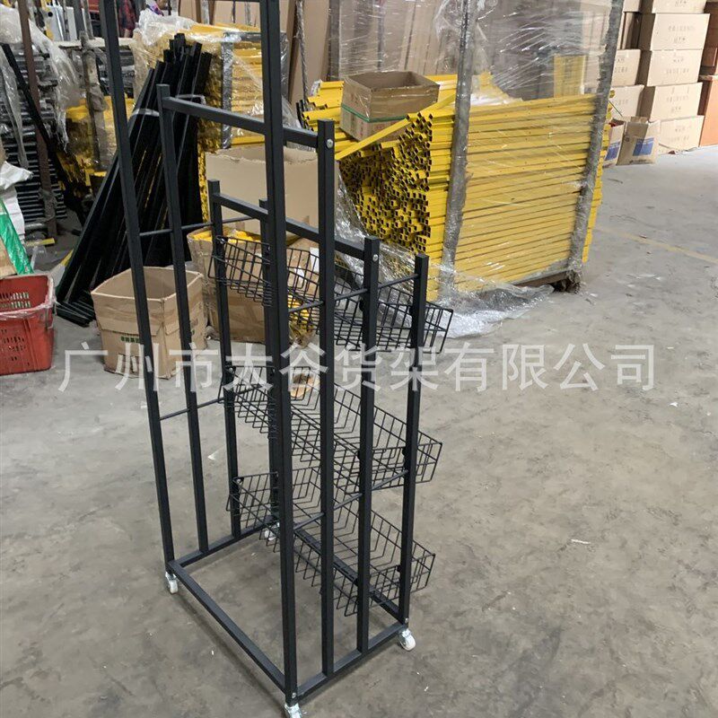 中号雨伞架,雨伞货架便利店货架快速消费品装饰品陈列架