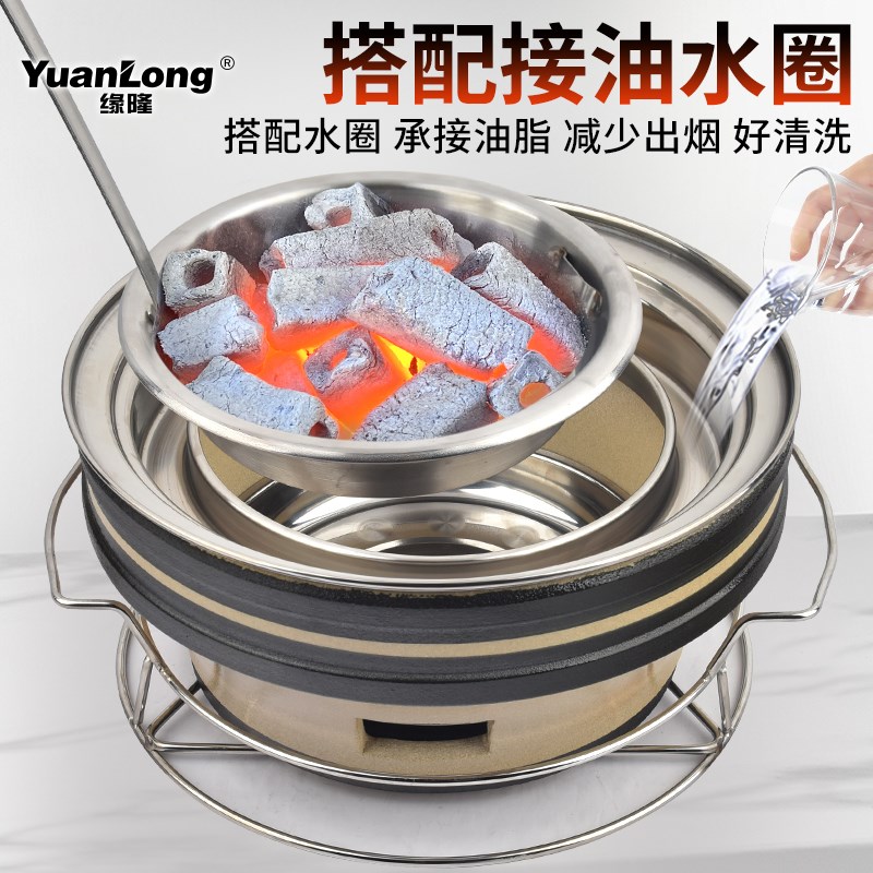 日式泥炉烧烤炉商用可水洗陶土泥炉炭炉山葵烤肉炉子烤肉店烤肉锅