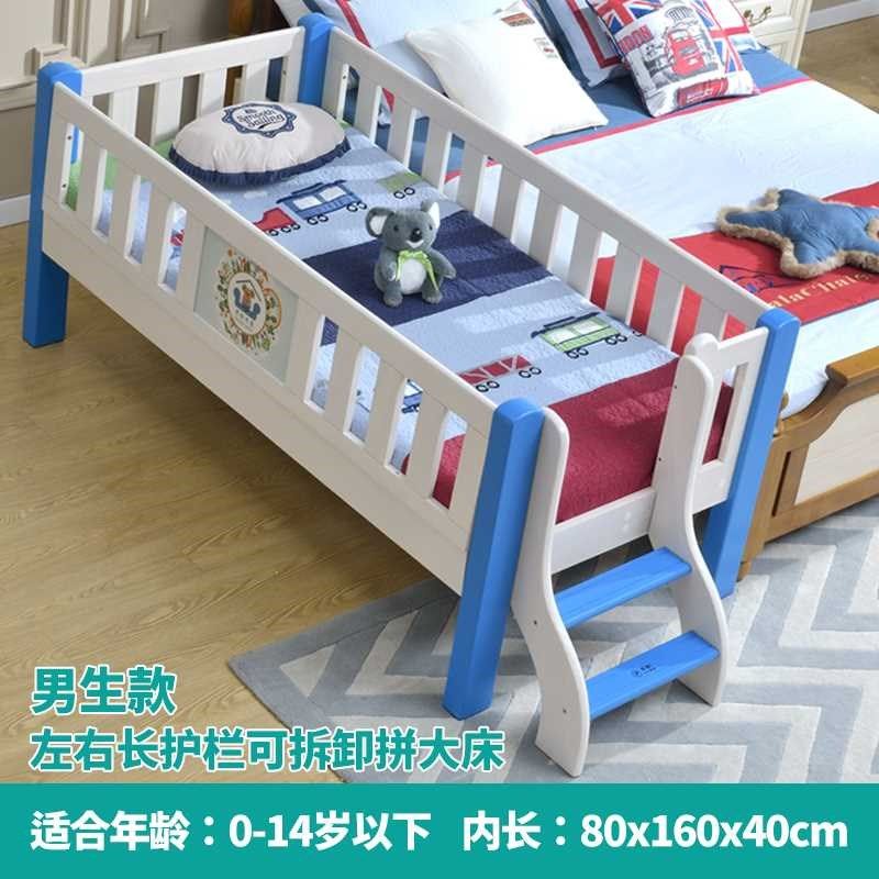 新款宝宝小床拼接大床实木儿童拼接床加宽婴儿床边床分床拼床