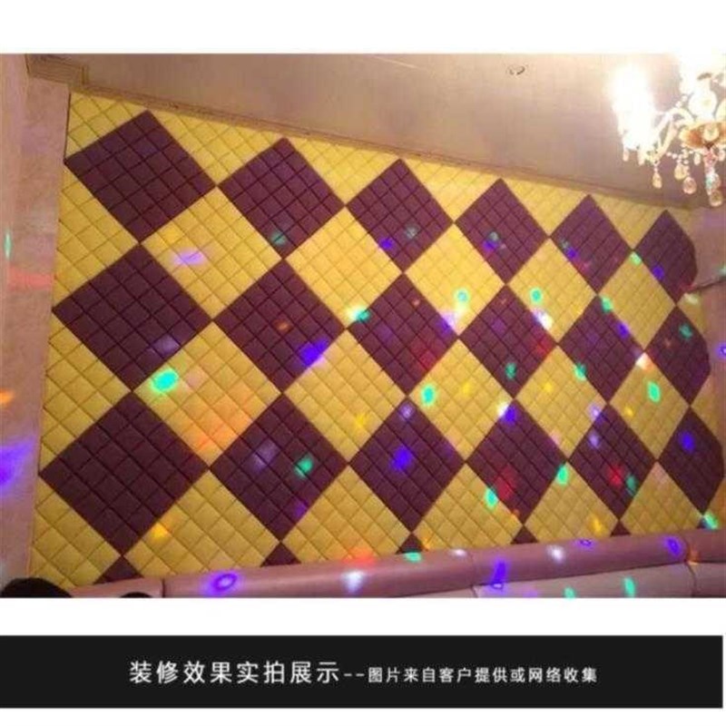 自粘带墙体酒店空调外机隔音板吸音材料室外装修琴房会议室影音室