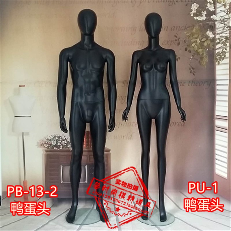 服装模特道具 男女模特 肌肉运动模特 鸭蛋头情侣全身模特橱窗展