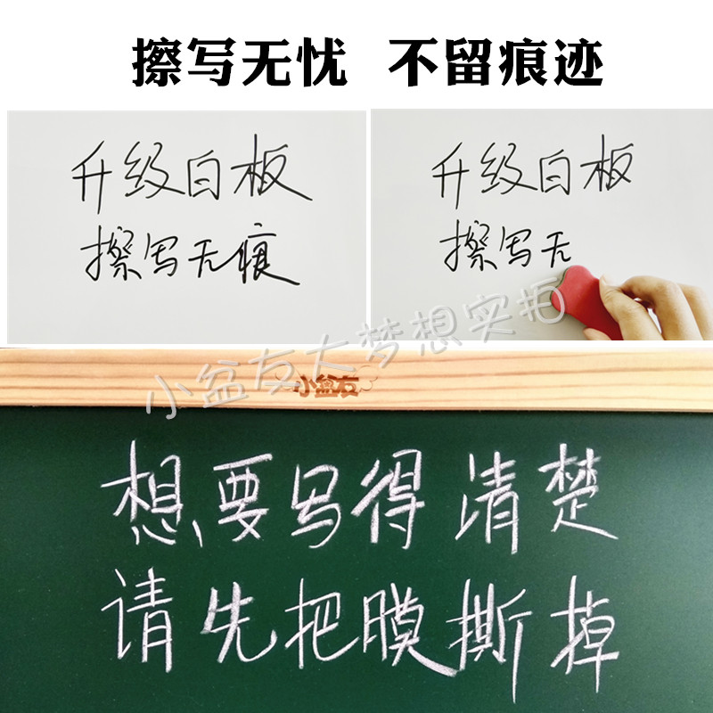 现货速发超大号儿童画板磁性写字板宝宝涂鸦板支架式可升降家用白