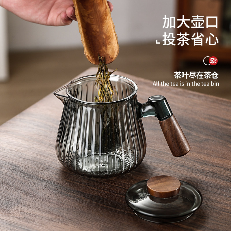 玻璃茶壶耐温加厚泡茶壶茶水分离家用花茶壶茶具木把过滤煮茶壶