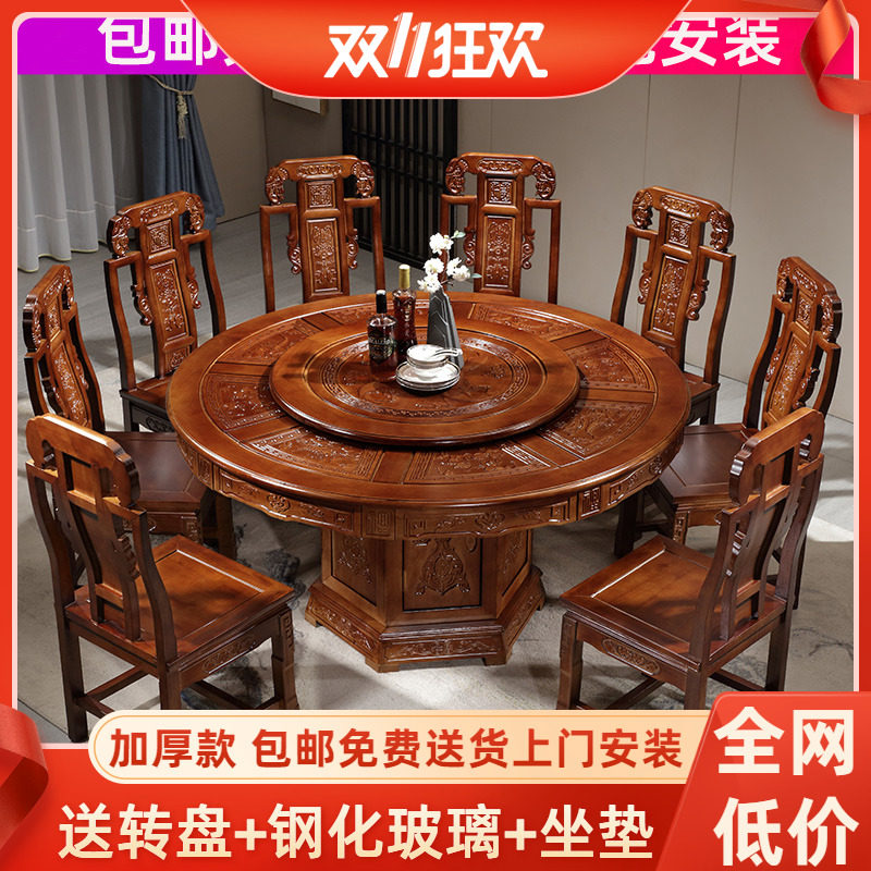 全实木餐桌椅组合k圆形带转盘橡木中式大圆桌10人家用饭店吃饭桌