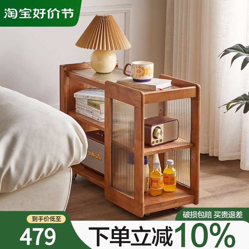 沙发边几侧边柜家l用可移动实木小茶几客厅小户型茶桌床头置物架