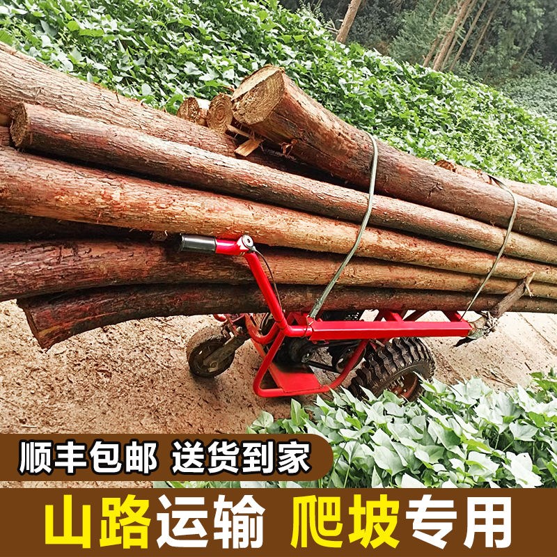 汽油平板车山地爬坡搬运车工地汽油翻斗车果园农用小型动力手推车