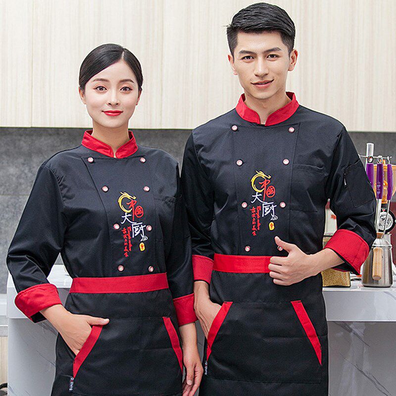 厨师工作服长袖饭店烧烤快餐店厨房工装秋冬装学校培训厨师服