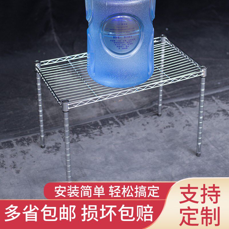 新款厨房单层置物架橱柜隔层收纳架烤箱衣柜隔断调节加高台面花架