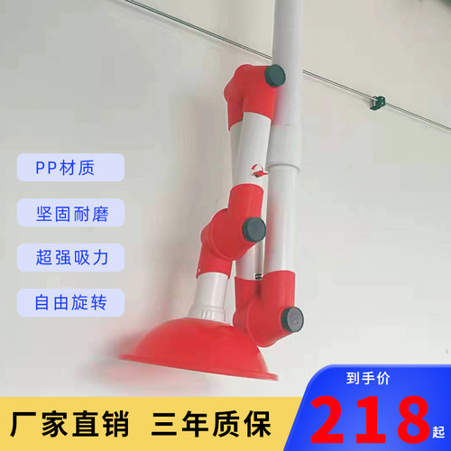 实验室万向抽气罩 耐腐蚀通风排烟罩D 可伸缩排气罩 万向排风罩设