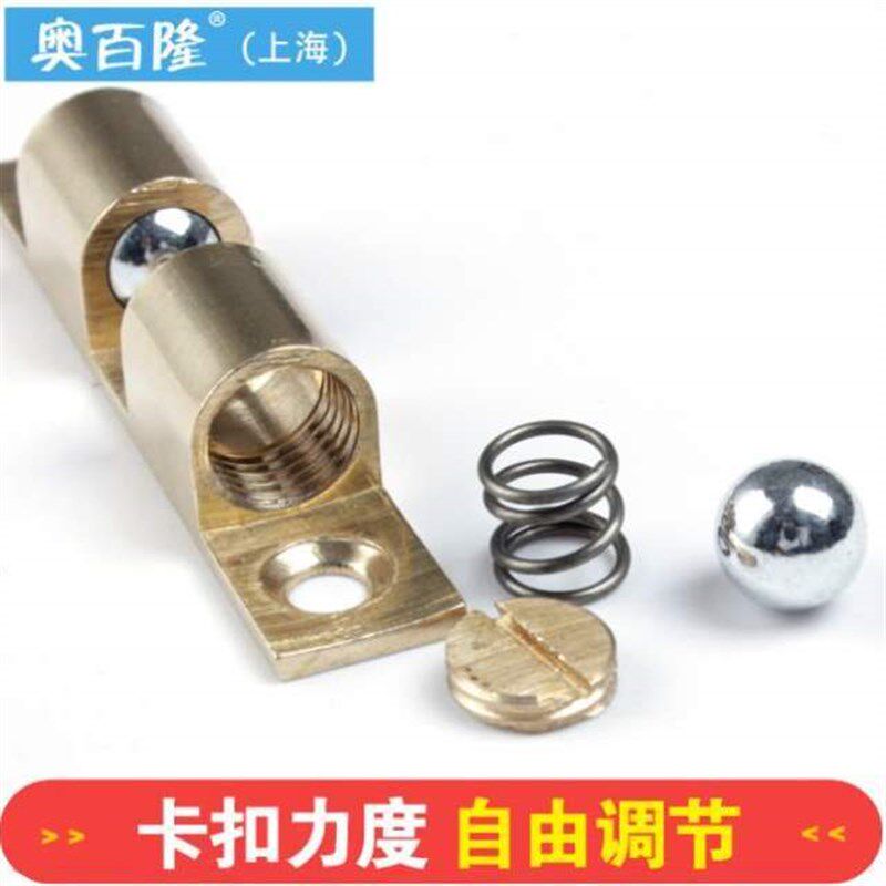 个碰珠橱柜弹簧10开关门柜子式门吸铜卡扣衣柜门碰珠卡珠碰珠锁