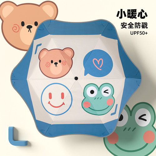 Cmon儿童雨伞学生上学专用可爱安D全防戳小学生男童女孩轻便晴雨