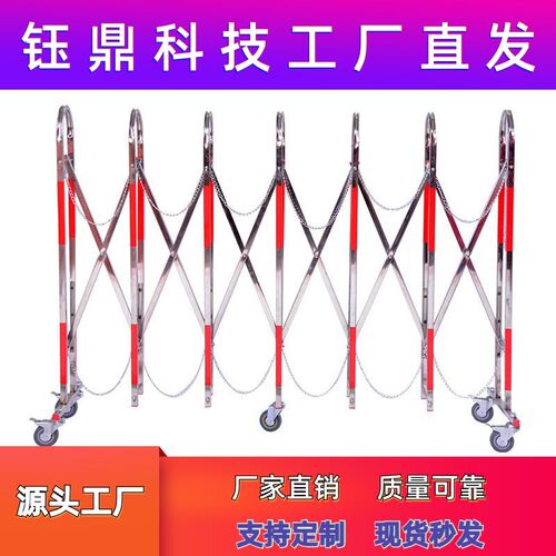 不锈钢户外活动遮栏施工围挡幼儿园折叠防护栏可移动拱形伸缩围栏