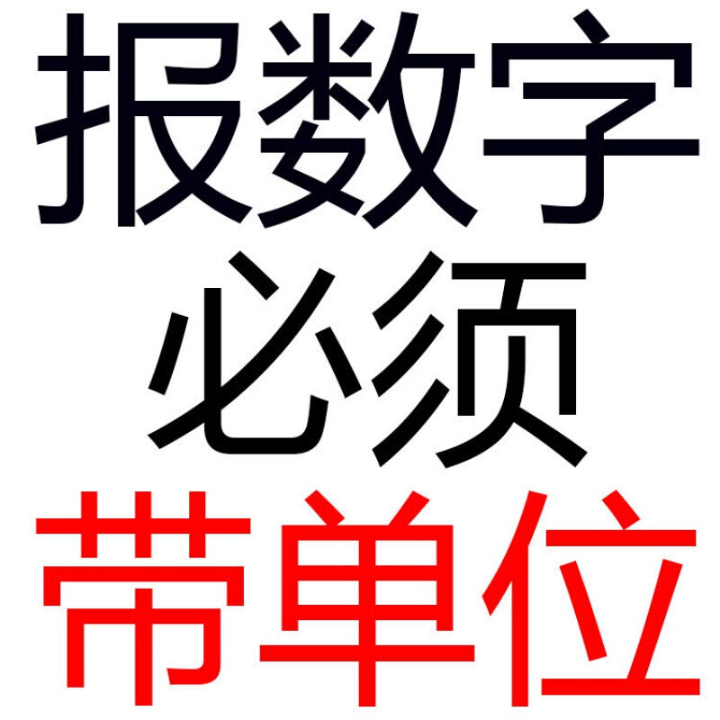 适用于于a粉碎机配件罗底揉草机筛网筛片滤网罗圈筛框铡草机玉米