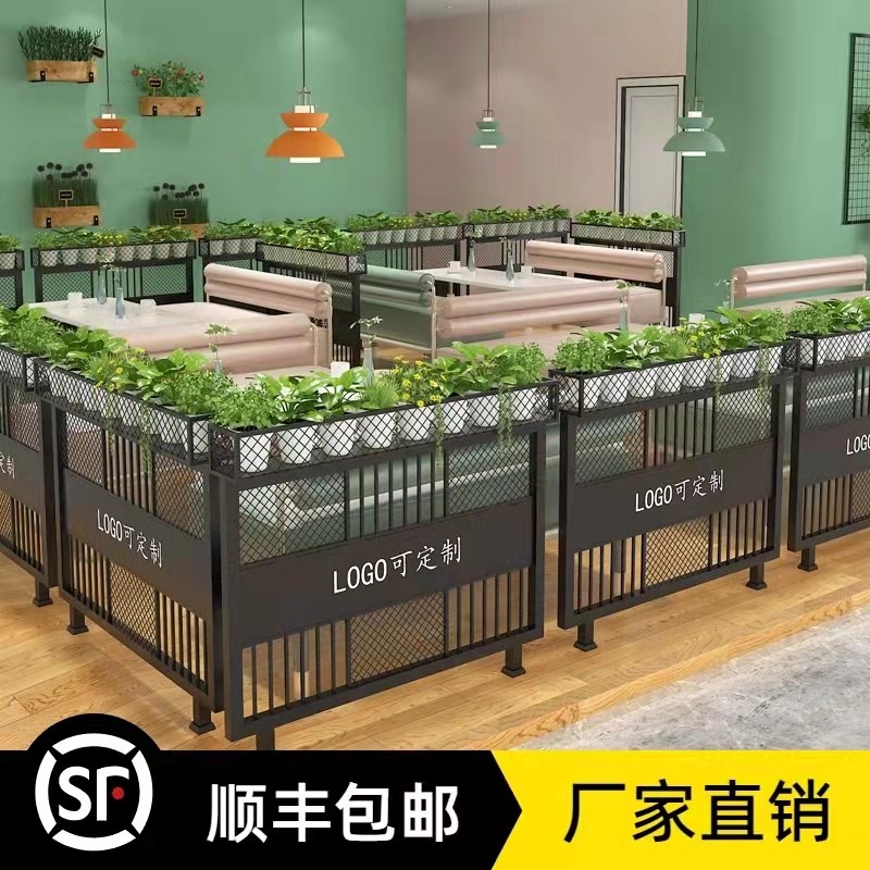 工业风餐厅铁艺隔断围栏花架餐饮烧烤火锅店卡座屏风装饰栅栏