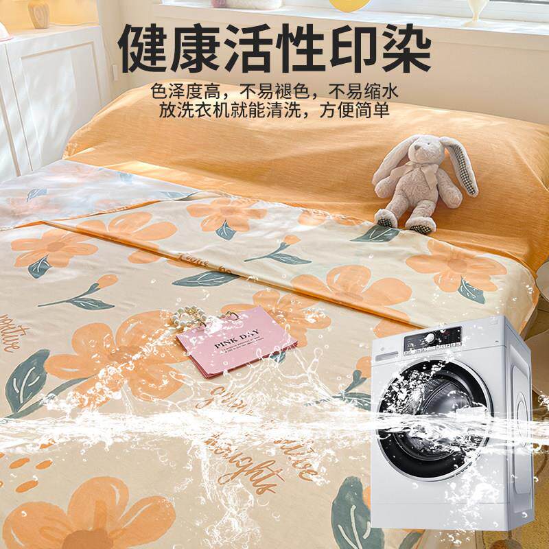 100全棉酒店隔脏睡袋单人y出差床单被套可携式一体式旅游旅睡