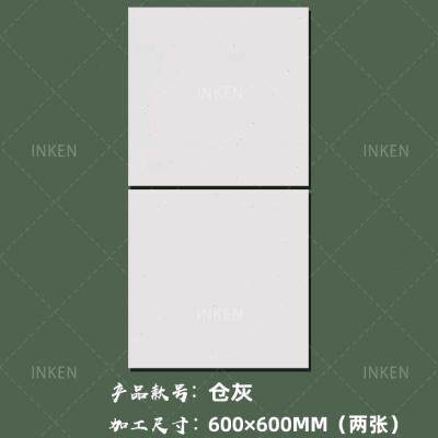 瓷色灰色奶油色侘寂风微水泥素v砖600卫12M00生间墙砖哑光地砖