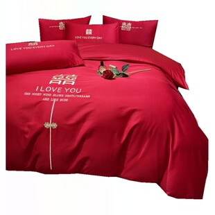 结婚女方陪嫁四件套婚庆新婚床单被套大I红色床上用品六件套高级