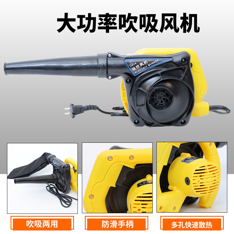 鼓风机12v 电脑吹风机挖掘机收割机除尘器大功率24伏吹灰吹尘器