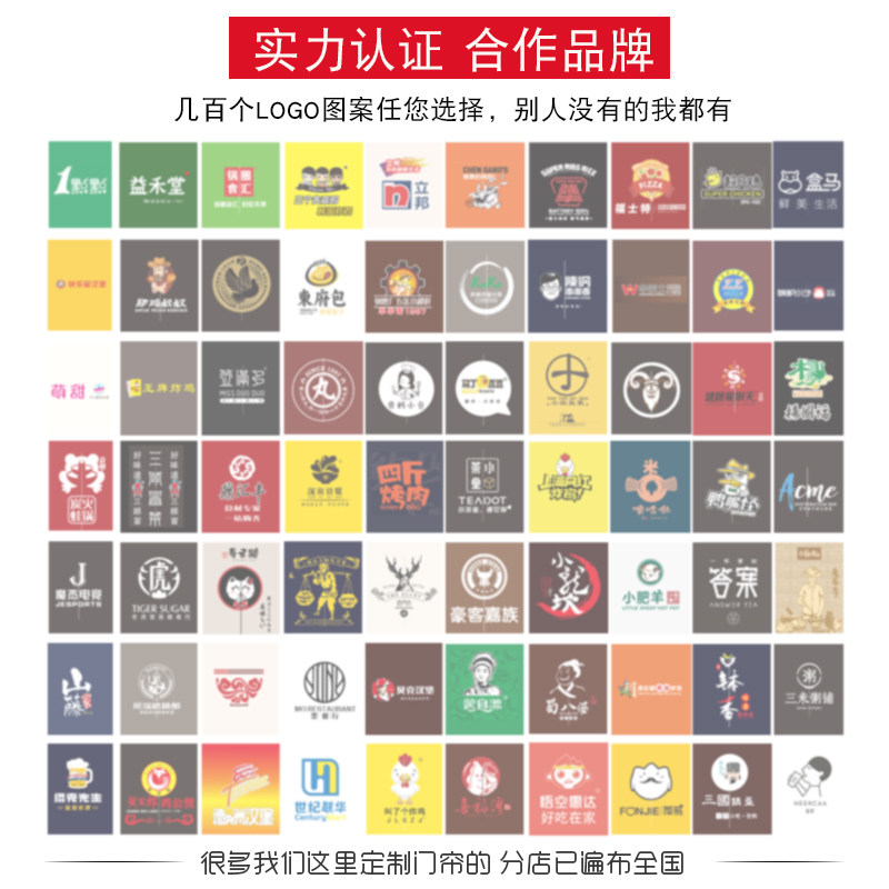 厨房门帘防油烟隔断帘布艺半帘餐厅D个性布帘饭店遮挡风挂帘子定