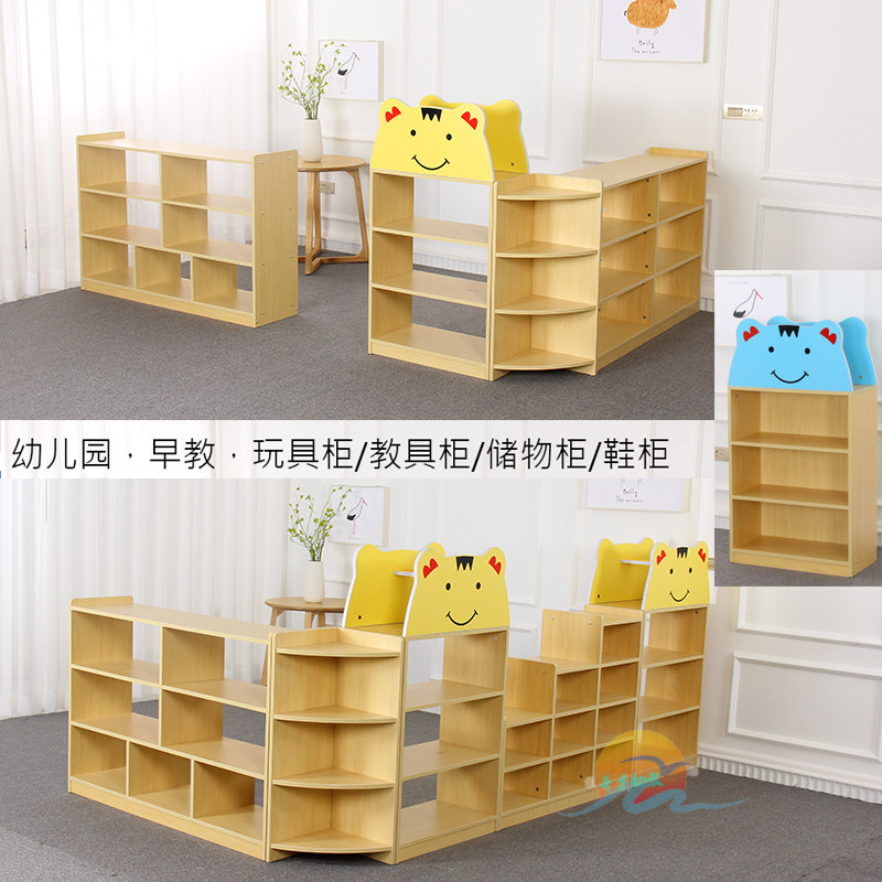 幼儿园柜子卡通置物柜教具柜储物柜玩具柜书包柜儿童区角收纳书柜