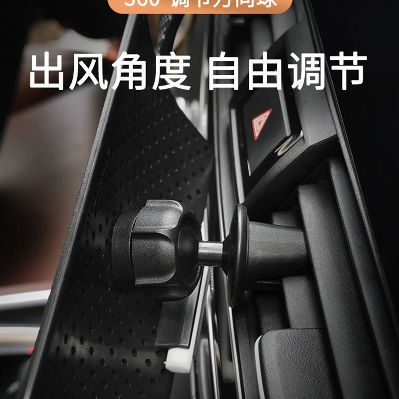 汽车空调出风口转移导风车用空y调挡风板车载冷气风口挡风罩防风