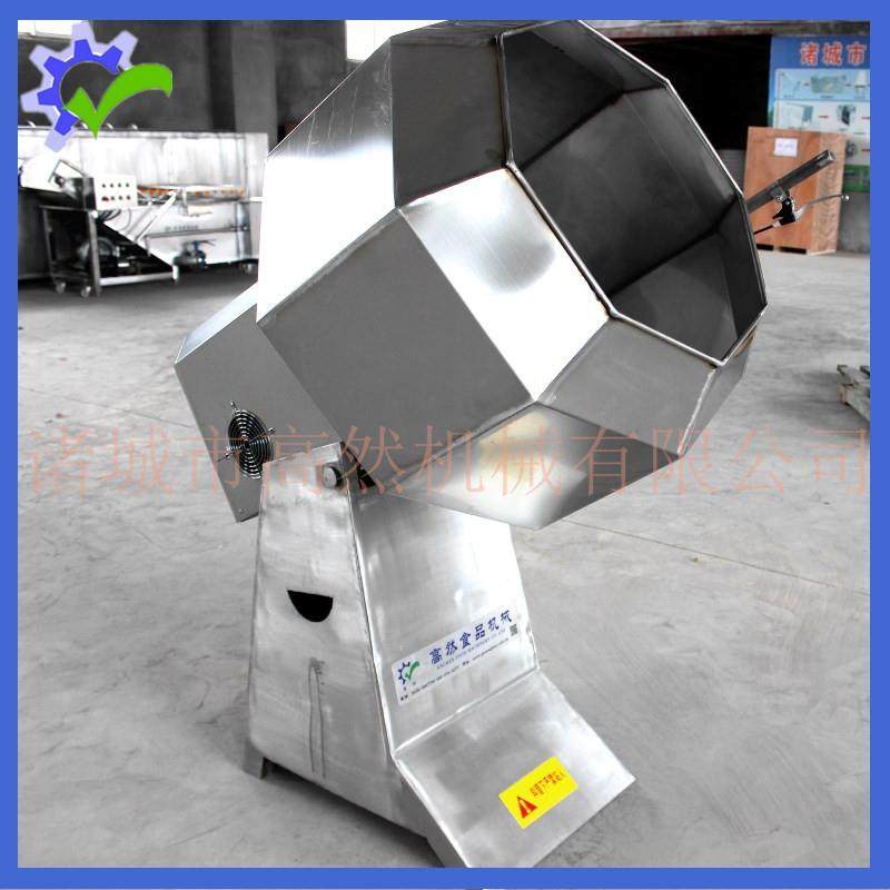 辣条撒粉拌料机半自动食品加工设备薯条薯片八角调味机