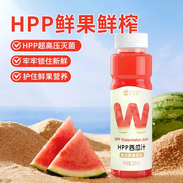 【夏日】唯可鲜100%西瓜汁原汁青苹果汁HPP鲜榨果汁营饮品图片