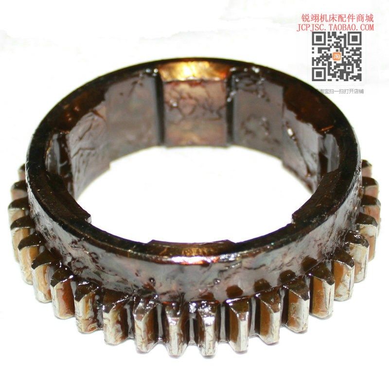 沈阳中捷机床厂 Z3040 3050摇臂钻床配件 齿轮 Z37/M2/6-60-14