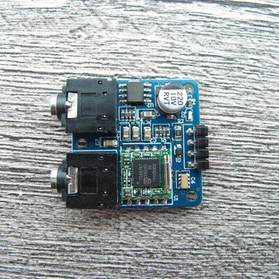 TEA5767兼容ARDUINO收音机模块 I2C通讯 FM 立体声收音机电子模块