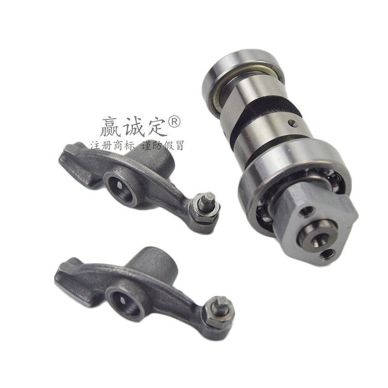 适用豪爵宇钻鹰钻HJ125T-10A-10C-10E-10F-10G凸轮轴摇臂进排气门