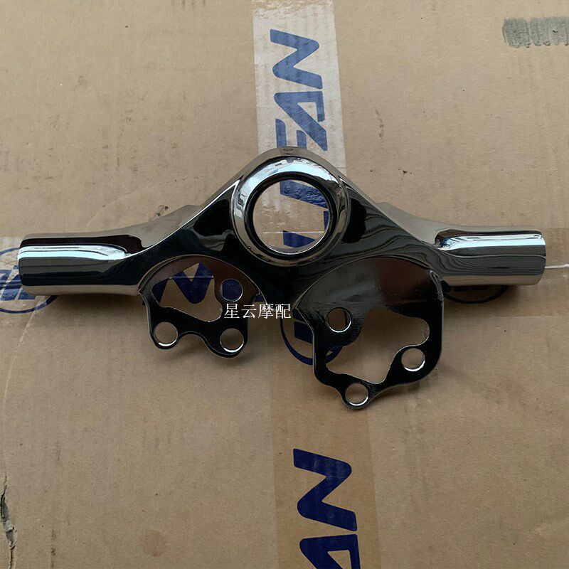 力帆摩托250太子V16 LF250-D LF250-E仪表安装支架原厂配件