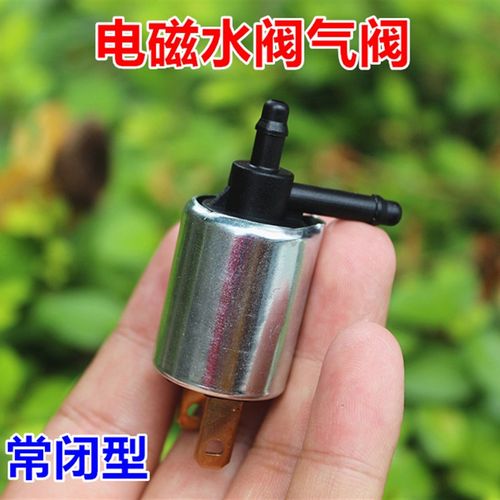全新 电磁水阀 DC24V 微型电动水阀 泄气阀 排气阀门 常闭型