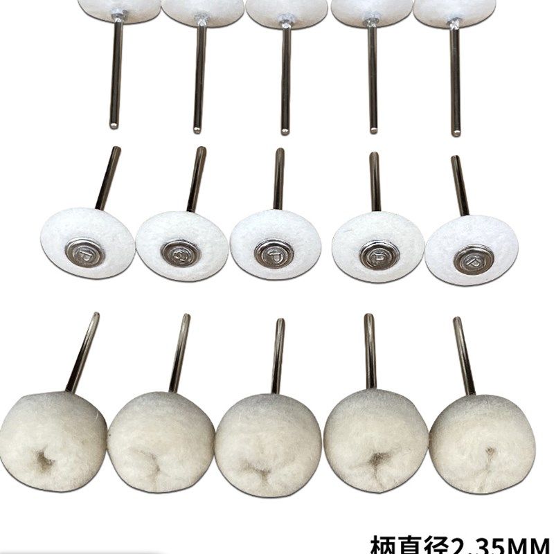 羊毛轮厚飞碟轮 羊毛毡羊绒球形抛光磨头 雕刻电磨吊磨机打磨工具,鲜花速递/花卉仿真/绿植园艺,洒水/浇水壶,淘宝优惠券,粉丝福利购,淘宝优惠卷