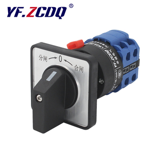 万能转换开关LW26-20 Z/2C单孔自复位操作配电柜分合闸切换22MM