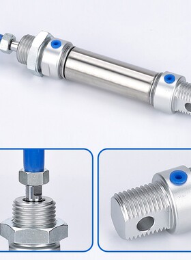 迷你气缸MA16x20x25x32x40-25-50-75-100-125-150-200-300-400-S