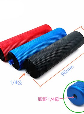 1/4闪光灯手把摄像机LED单反小蚁4K运动相机自拍配件金属手柄支架