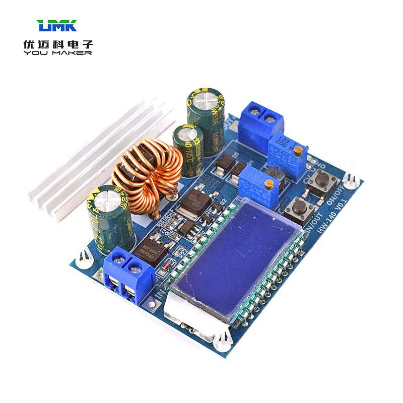 可调降压升压液晶LCD数显电压电流表恒压恒流升降压模块电路配件